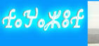 rent a car, taxi transfer, rental apartment, bus hire